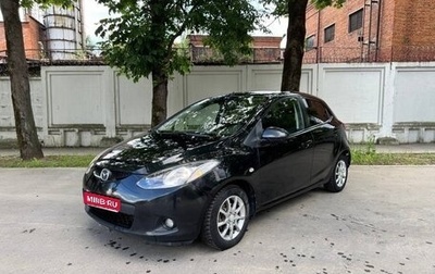 Mazda 2 III, 2008 год, 410 000 рублей, 1 фотография