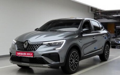 Renault Arkana I, 2025 год, 1 980 005 рублей, 1 фотография