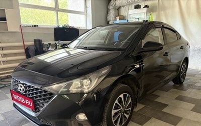 Hyundai Solaris II рестайлинг, 2020 год, 1 150 000 рублей, 1 фотография