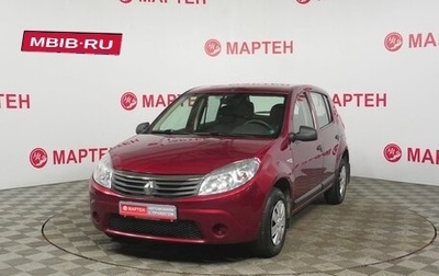 Renault Sandero I, 2013 год, 656 000 рублей, 1 фотография