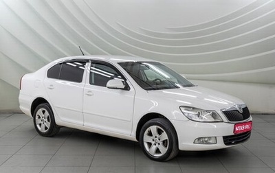 Skoda Octavia, 2012 год, 938 000 рублей, 1 фотография