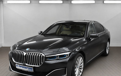 BMW 7 серия, 2020 год, 4 735 000 рублей, 1 фотография
