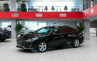 Hyundai Sonata VII, 2017 год, 1 650 000 рублей, 1 фотография