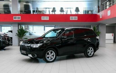 Mitsubishi Outlander III рестайлинг 3, 2014 год, 1 450 000 рублей, 1 фотография
