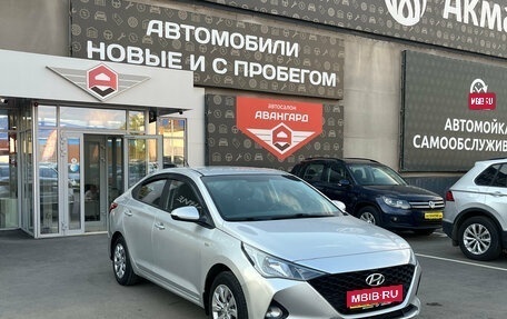 Hyundai Solaris II рестайлинг, 2021 год, 1 450 000 рублей, 1 фотография