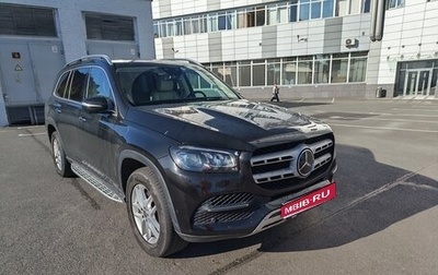 Mercedes-Benz GLS, 2021 год, 8 802 000 рублей, 1 фотография