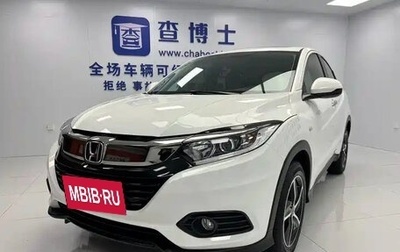 Honda Vezel, 2022 год, 1 160 500 рублей, 1 фотография