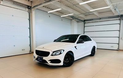Mercedes-Benz C-Класс, 2017 год, 2 299 900 рублей, 1 фотография