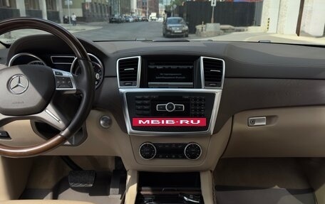Mercedes-Benz GL-Класс, 2015 год, 3 800 000 рублей, 11 фотография