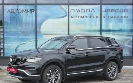 Geely Atlas, 2024 год, 2 180 000 рублей, 1 фотография