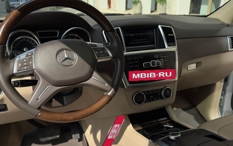 Mercedes-Benz GL-Класс, 2015 год, 3 800 000 рублей, 12 фотография