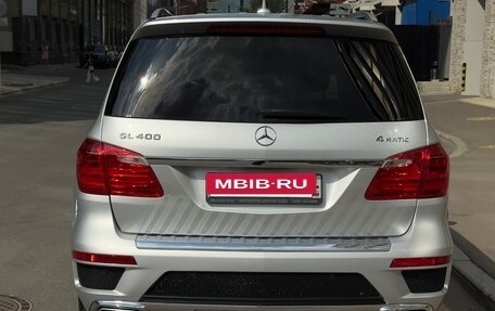Mercedes-Benz GL-Класс, 2015 год, 3 800 000 рублей, 28 фотография