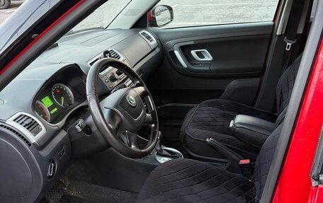 Skoda Fabia II, 2009 год, 430 000 рублей, 15 фотография
