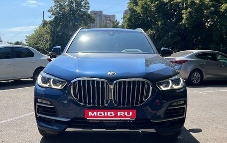 BMW X5, 2021 год, 7 300 000 рублей, 2 фотография