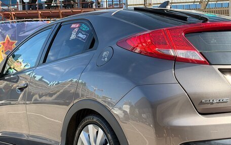 Honda Civic IX, 2012 год, 1 300 000 рублей, 6 фотография