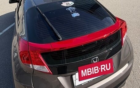 Honda Civic IX, 2012 год, 1 300 000 рублей, 4 фотография