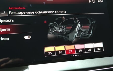 Audi A3, 2021 год, 2 630 000 рублей, 31 фотография