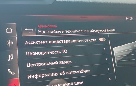 Audi A3, 2021 год, 2 630 000 рублей, 36 фотография
