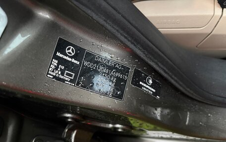 Mercedes-Benz E-Класс, 2012 год, 1 550 000 рублей, 8 фотография