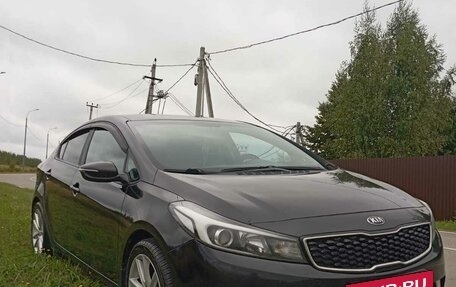 KIA Cerato III, 2016 год, 1 200 000 рублей, 2 фотография