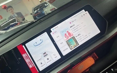 Geely Coolray I, 2023 год, 980 888 рублей, 11 фотография