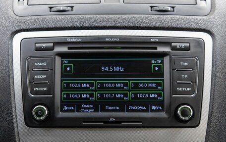Skoda Octavia, 2012 год, 938 000 рублей, 23 фотография
