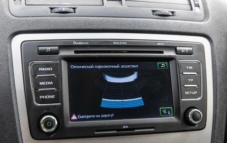 Skoda Octavia, 2012 год, 938 000 рублей, 24 фотография