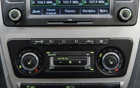 Skoda Octavia, 2012 год, 938 000 рублей, 25 фотография