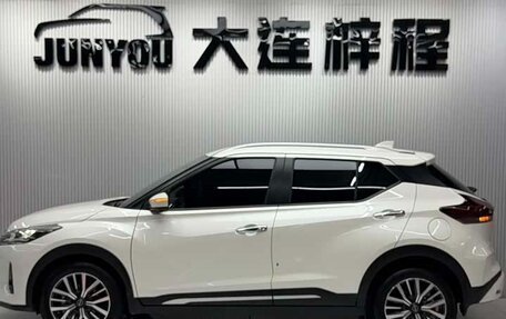 Nissan Kicks I, 2023 год, 1 133 000 рублей, 7 фотография