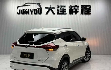 Nissan Kicks I, 2023 год, 1 133 000 рублей, 4 фотография