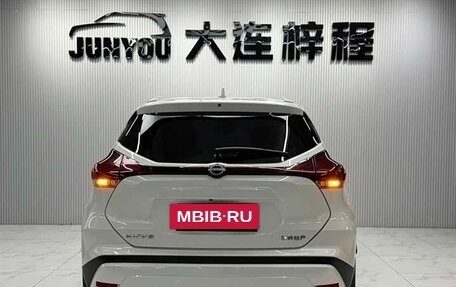 Nissan Kicks I, 2023 год, 1 133 000 рублей, 5 фотография