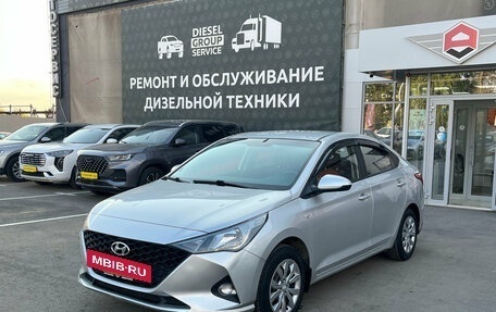Hyundai Solaris II рестайлинг, 2021 год, 1 450 000 рублей, 3 фотография