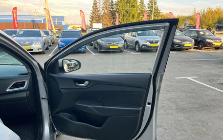Hyundai Solaris II рестайлинг, 2021 год, 1 450 000 рублей, 12 фотография
