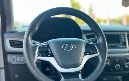 Hyundai Solaris II рестайлинг, 2021 год, 1 450 000 рублей, 9 фотография
