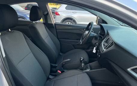 Hyundai Solaris II рестайлинг, 2021 год, 1 450 000 рублей, 13 фотография