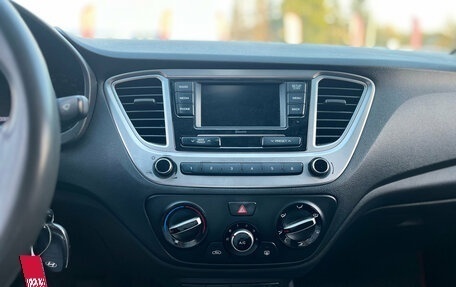 Hyundai Solaris II рестайлинг, 2021 год, 1 450 000 рублей, 10 фотография