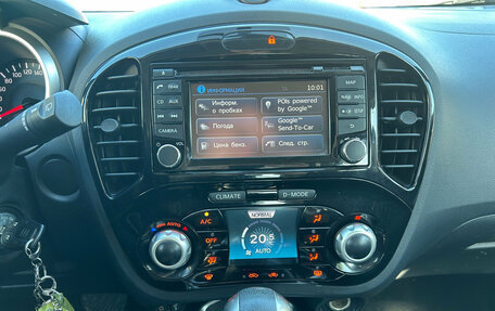 Nissan Juke II, 2014 год, 999 000 рублей, 5 фотография