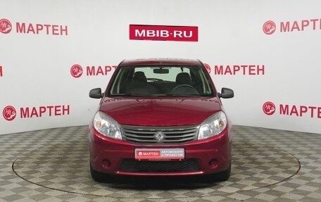 Renault Sandero I, 2013 год, 656 000 рублей, 2 фотография