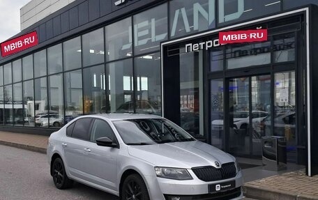 Skoda Octavia, 2016 год, 1 499 000 рублей, 5 фотография