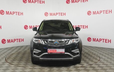 Geely Atlas I, 2021 год, 1 678 000 рублей, 2 фотография