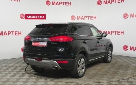 Geely Atlas I, 2021 год, 1 678 000 рублей, 5 фотография