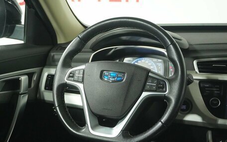 Geely Atlas I, 2021 год, 1 678 000 рублей, 16 фотография