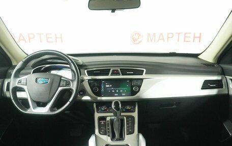 Geely Atlas I, 2021 год, 1 678 000 рублей, 15 фотография