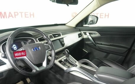 Geely Atlas I, 2021 год, 1 678 000 рублей, 9 фотография