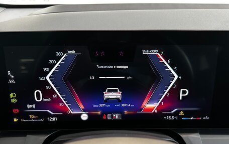 BMW X3, 2025 год, 6 895 000 рублей, 13 фотография