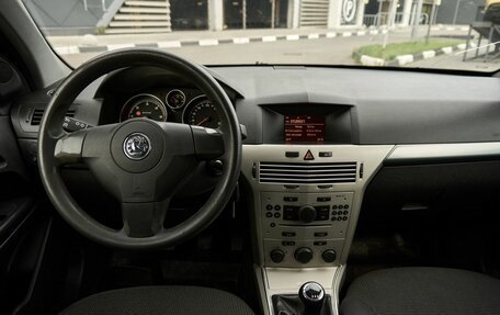 Opel Astra H, 2008 год, 400 000 рублей, 8 фотография