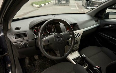 Opel Astra H, 2008 год, 400 000 рублей, 5 фотография