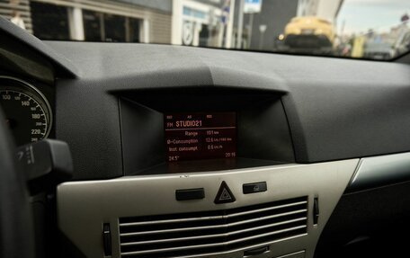 Opel Astra H, 2008 год, 400 000 рублей, 9 фотография