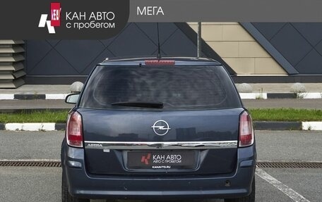 Opel Astra H, 2008 год, 400 000 рублей, 4 фотография