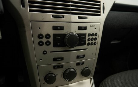 Opel Astra H, 2008 год, 400 000 рублей, 10 фотография